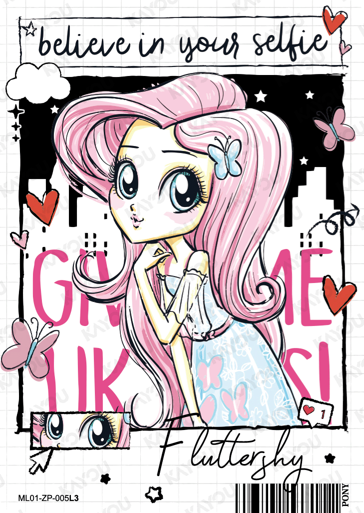 ML01-ZP-005 KAYOU MLP Friendship Sonic Boom Book Edition Friendship Sonic Boom Book ZP bundle card