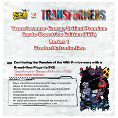 KAYOU Transformers - Energy Critical Premium Cards - Overdrive Edition - 001B - SEA - Display Box product image