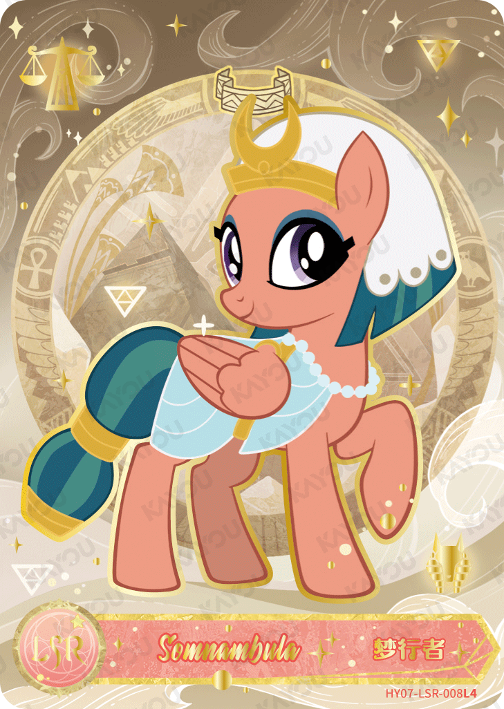 HY07-LSR-008L5 KAYOU MLP Moon Edition Moon 7 LSR bundle card