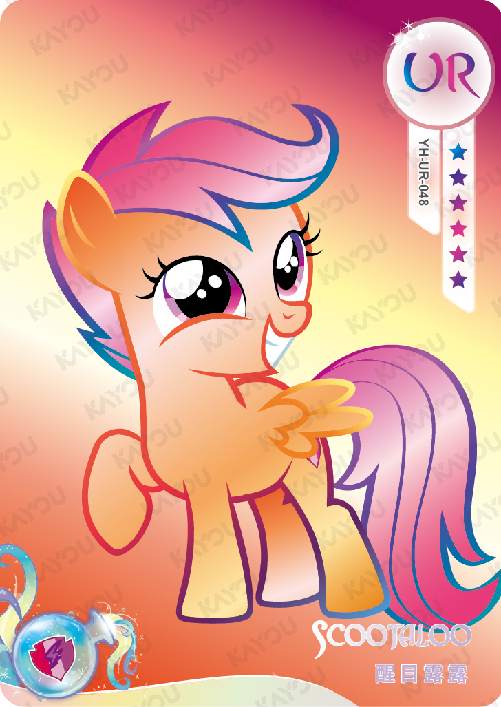 YH-UR-048 KAYOU MLP Fun Moments Edition Fun Moments 1 UR bundle card