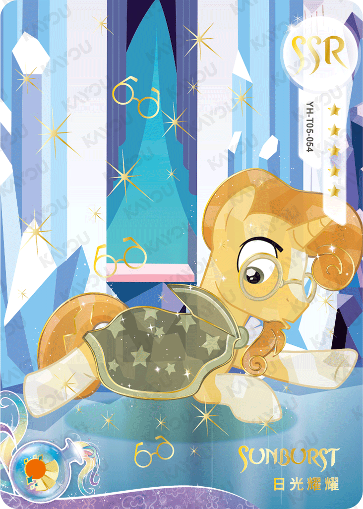 YH-T05-054 KAYOU MLP Moon Edition Chinese Series 5 SSR bundle card