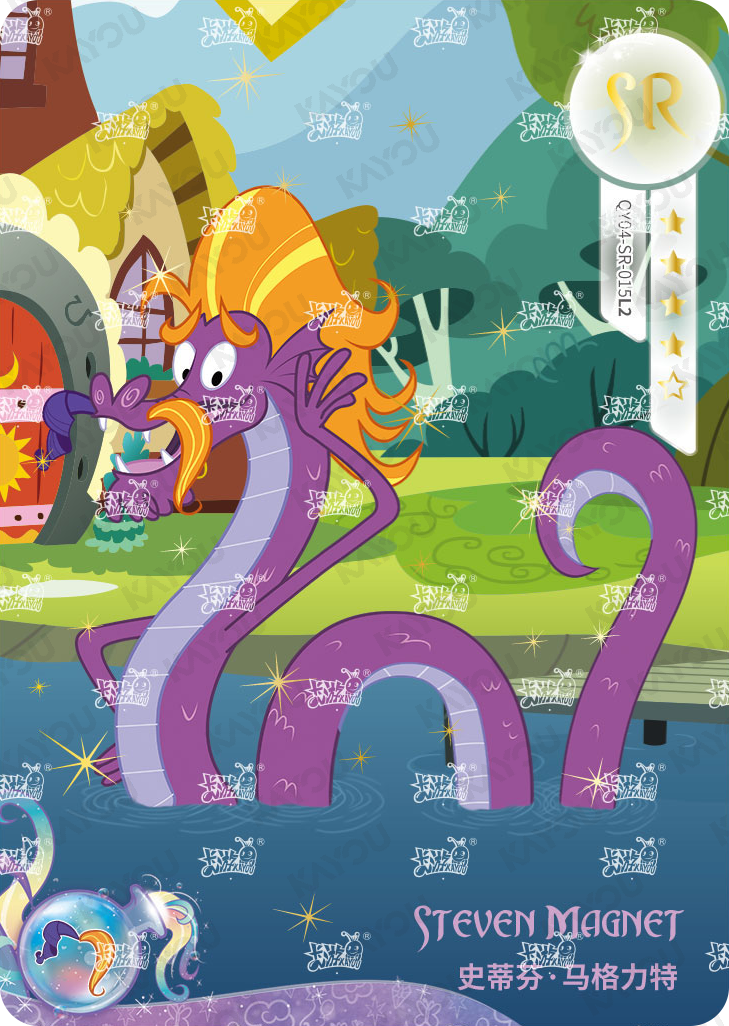 QY04-SR-015L5 KAYOU MLP Fun Moments Edition Fun Moments 4 SR bundle card