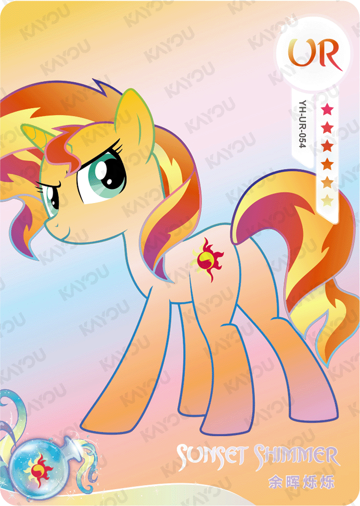 YH-UR-054 KAYOU MLP Moon Edition Moon 4 UR bundle card