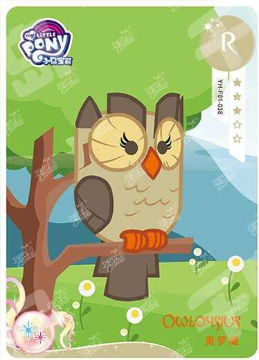 YH-F01-038 - KAYOU MLP Rainbow Edition Chinese Series 1 (T3W1) R card