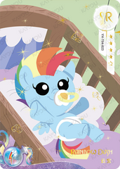 YH-T04-023 KAYOU MLP Moon Edition Chinese Series 4 SR bundle card