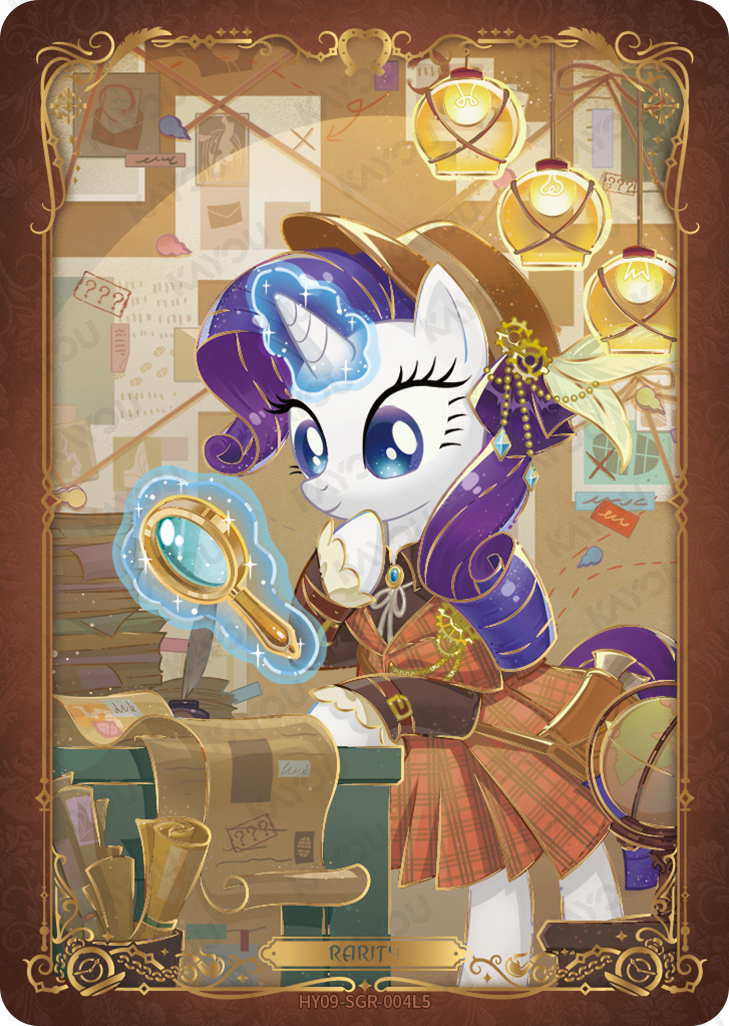 HY09-SGR-004L5 KAYOU MLP Moon Edition Moon 9 SGR single card