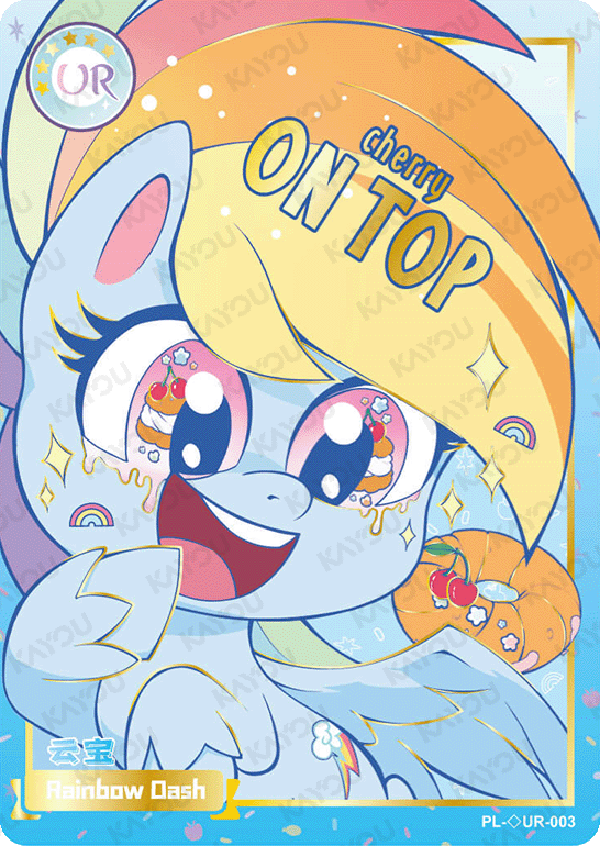 PL-◇UR-003 KAYOU MLP Qi Meng Party Edition Qi Meng Party 1 Hidden Diamond UR bundle card