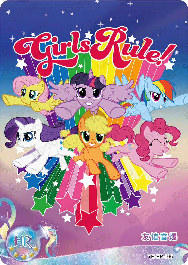 YH-HR-106 KAYOU MLP Moon Edition Chinese Series 4 HR bundle card