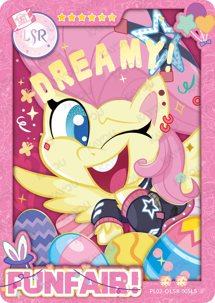 PL02-◇LSR-005 KAYOU MLP Qi Meng Party Edition Qi Meng Party 2 Hidden Diamond LSR bundle card
