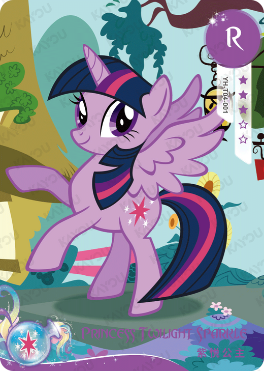 KAYOU MLP Fun Moments Edition Chinese Series 2 (T2W2) R Card Bundle
