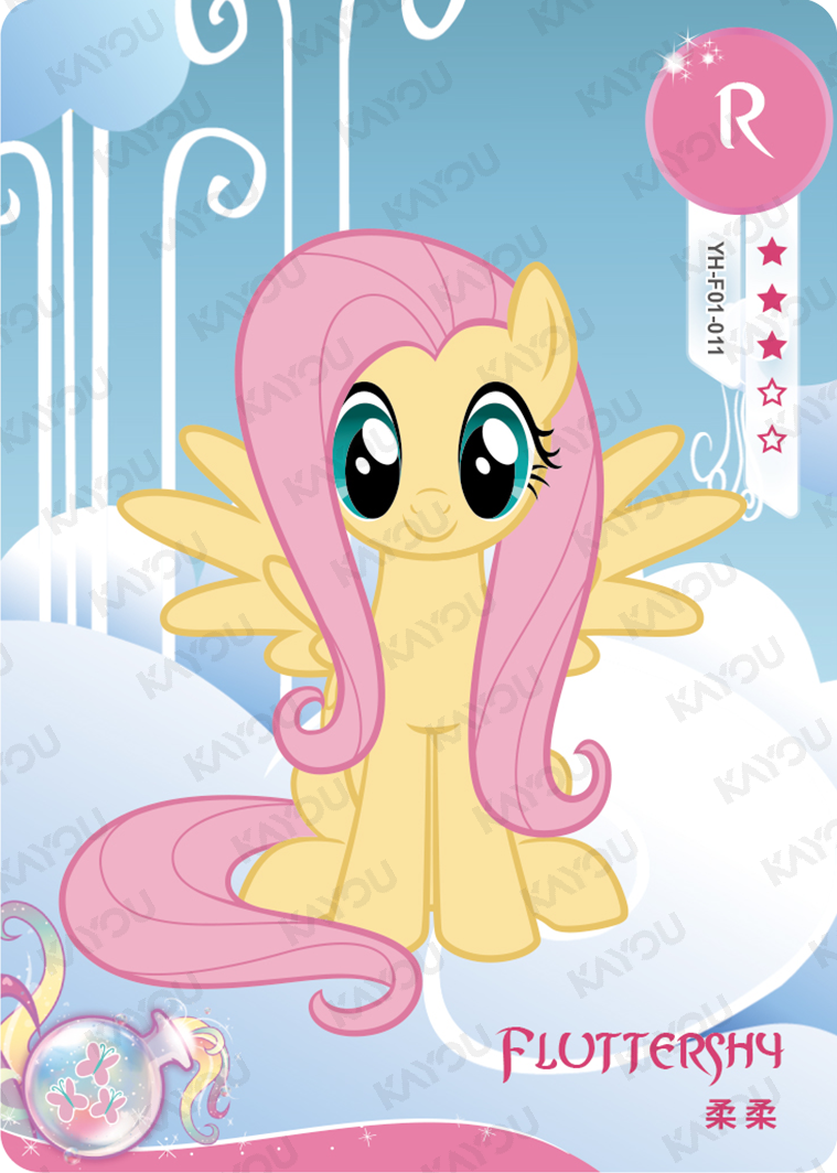 YH-F01-011 KAYOU MLP Rainbow Edition Rainbow 2 R bundle card