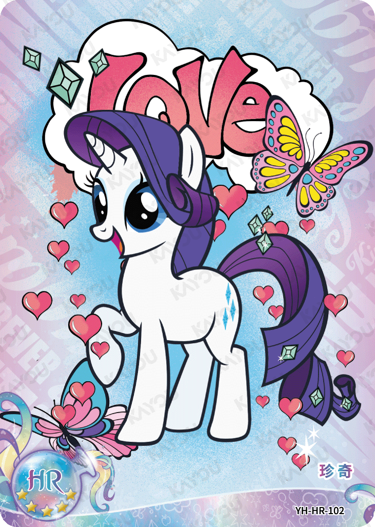 YH-HR-102 KAYOU MLP Moon Edition Chinese Series 4 HR bundle card