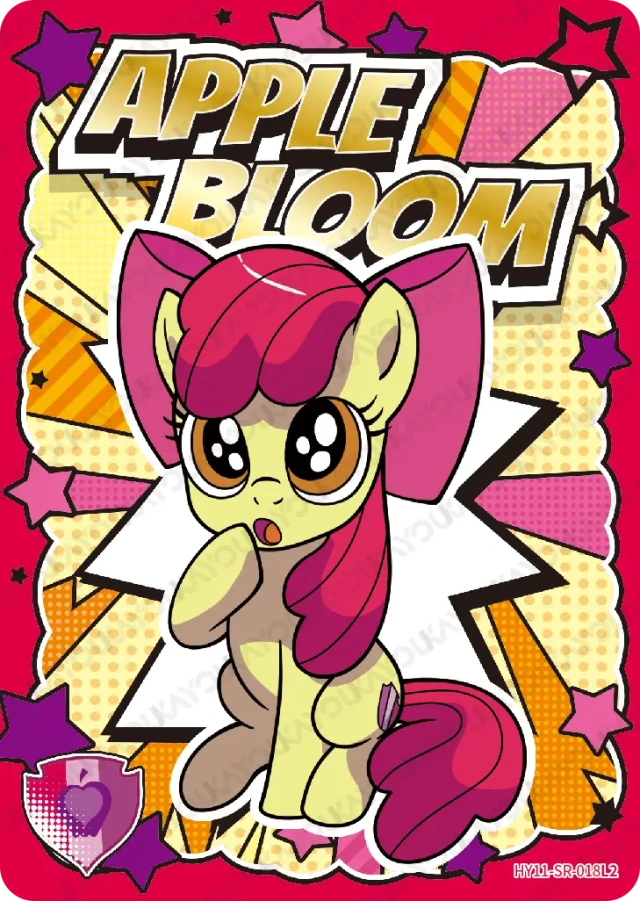 HY11-SR-018L5 KAYOU MLP Moon Edition Moon 11 SR bundle card