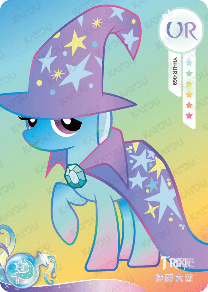 YH-UR-069 KAYOU MLP Moon Edition Chinese Series 5 UR bundle card
