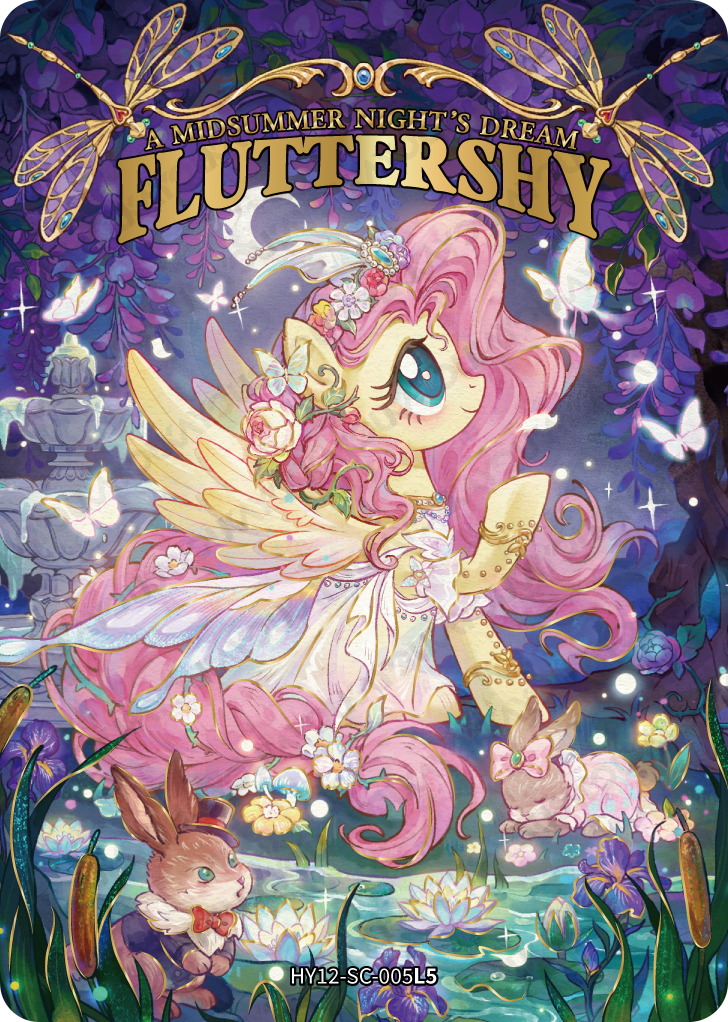 HY12-SC-005 KAYOU MLP Moon Edition Moon 12 SC single card