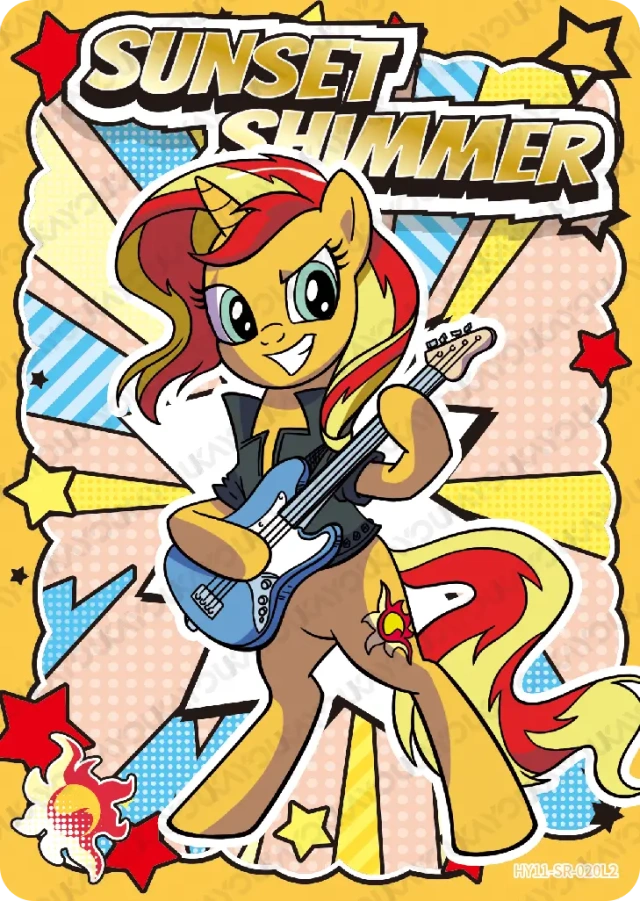 HY11-SR-020L5 KAYOU MLP Moon Edition Moon 11 SR bundle card