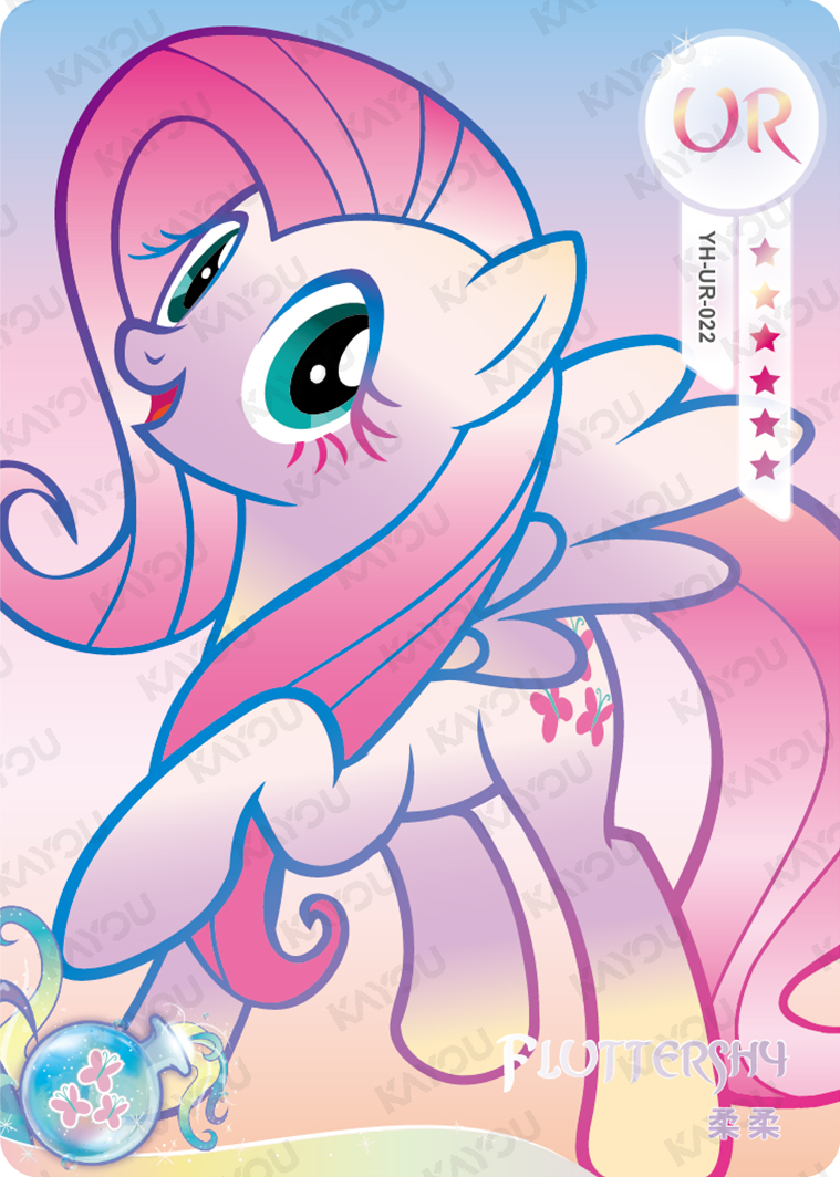 YH-UR-022 KAYOU MLP Moon Edition Moon 2 UR bundle card