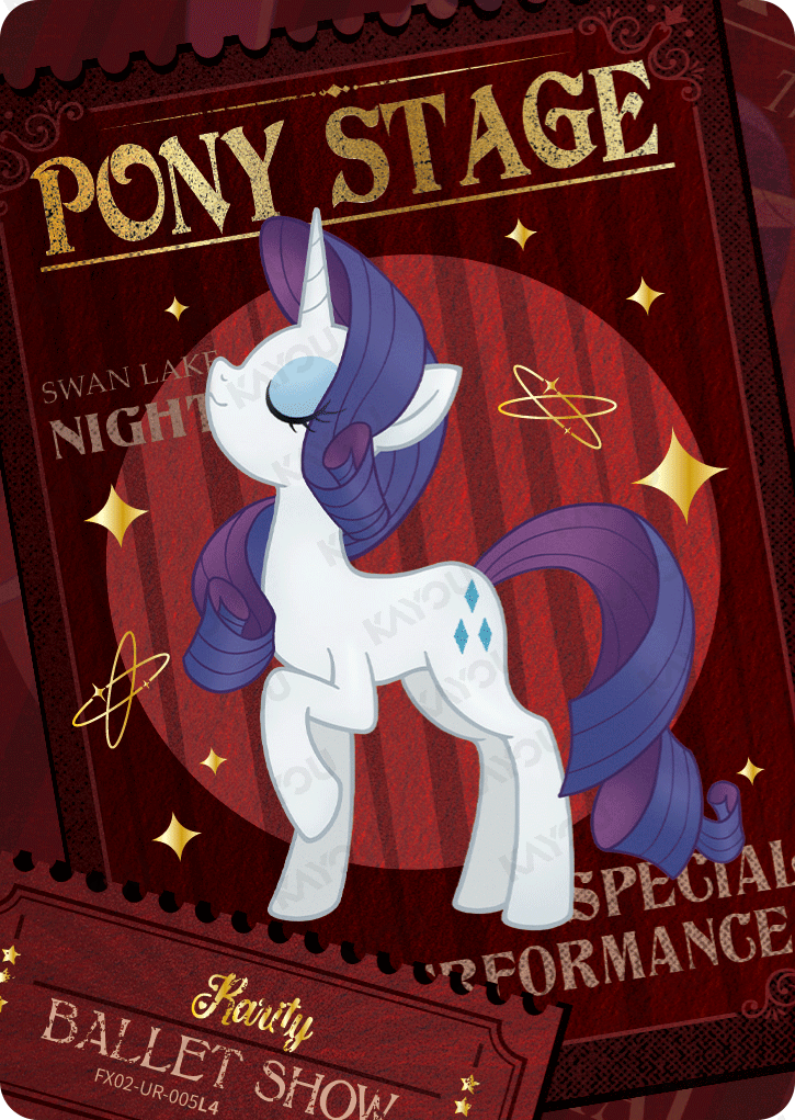 FX02-UR-005L5 KAYOU MLP Star Edition Star 2 UR bundle card