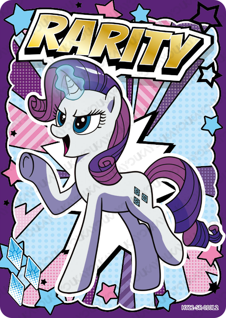 HY12-SR-010 KAYOU MLP Moon Edition Moon 12 SR bundle card