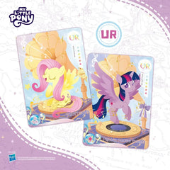 KAYOU My Little Pony - Friendship Eternal Card - Fun Moments Edition - SEA - Display Box product image