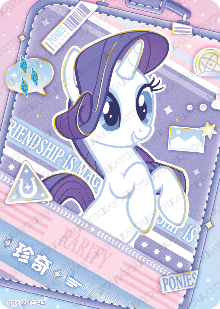 QY06-SSR-004L5 KAYOU MLP Fun Moments Edition Fun Moments 6 SSR bundle card