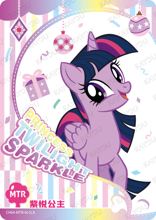 KAYOU MLP Rainbow Edition Chinese Series 4 (T3W4) MTR Card Bundle