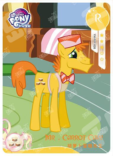 YH-F01-026 - KAYOU MLP Rainbow Edition Chinese Series 1 (T3W1) R card