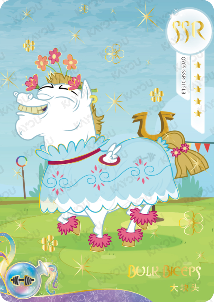 QY05-SSR-015L5 KAYOU MLP Fun Moments Edition Fun Moments 5 SSR bundle card