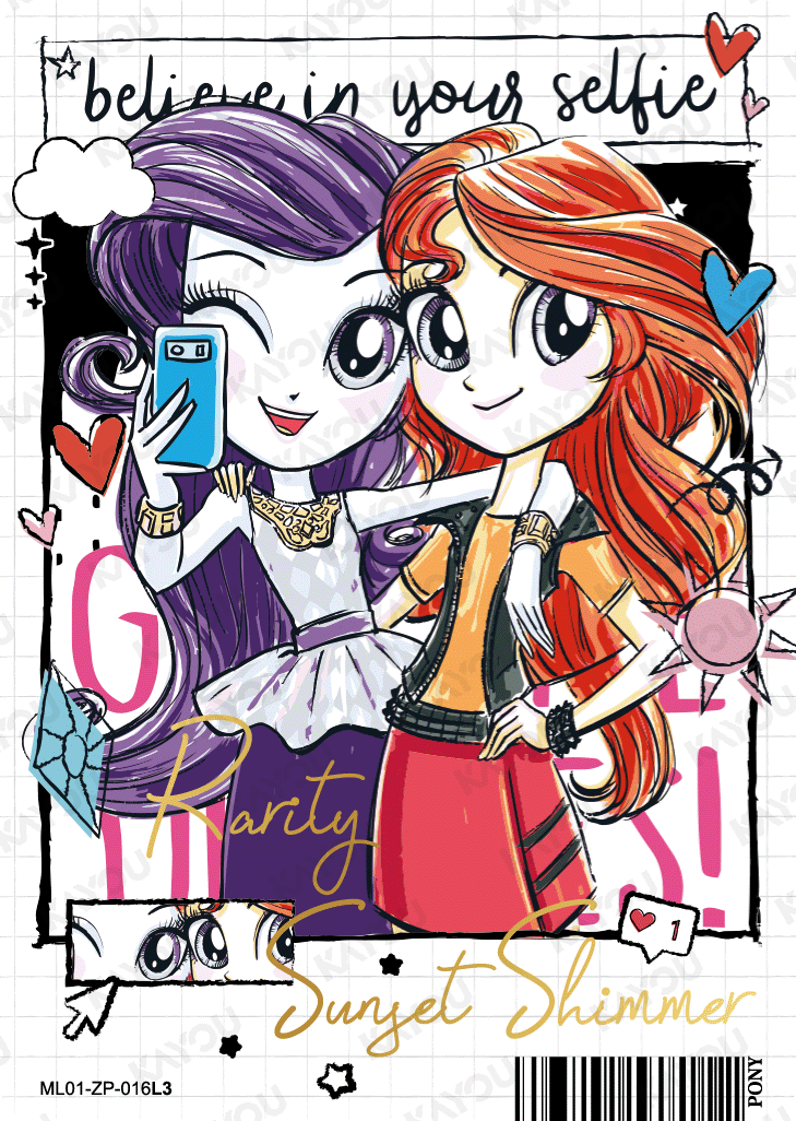 ML01-ZP-016 KAYOU MLP Friendship Sonic Boom Book Edition Friendship Sonic Boom Book ZP bundle card