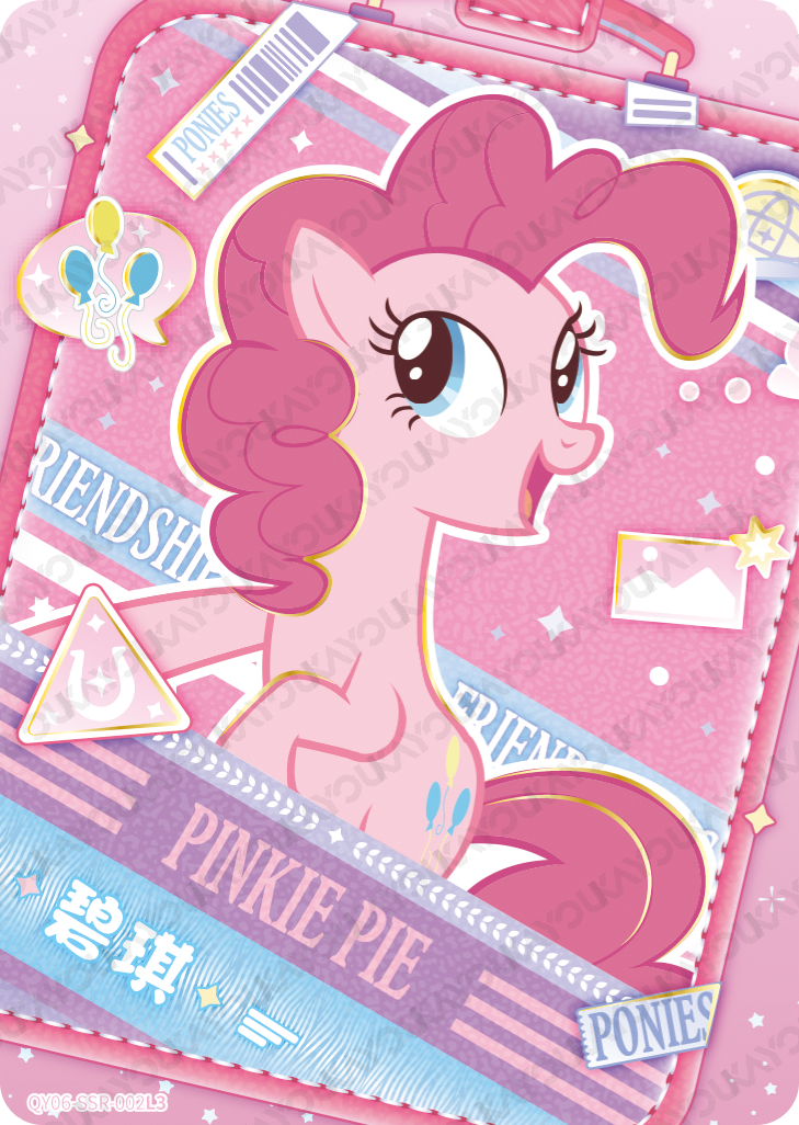 QY06-SSR-002L5 KAYOU MLP Fun Moments Edition Fun Moments 6 SSR bundle card