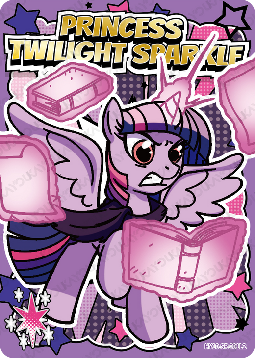 KAYOU MLP Moon Edition Chinese Series 10 (T4W10) SR Card Bundle