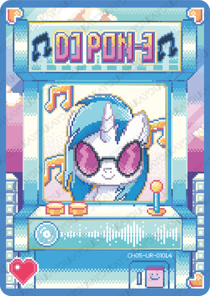 CH05-UR-010 KAYOU MLP Fun Moments Edition Fun Moments 6 UR bundle card