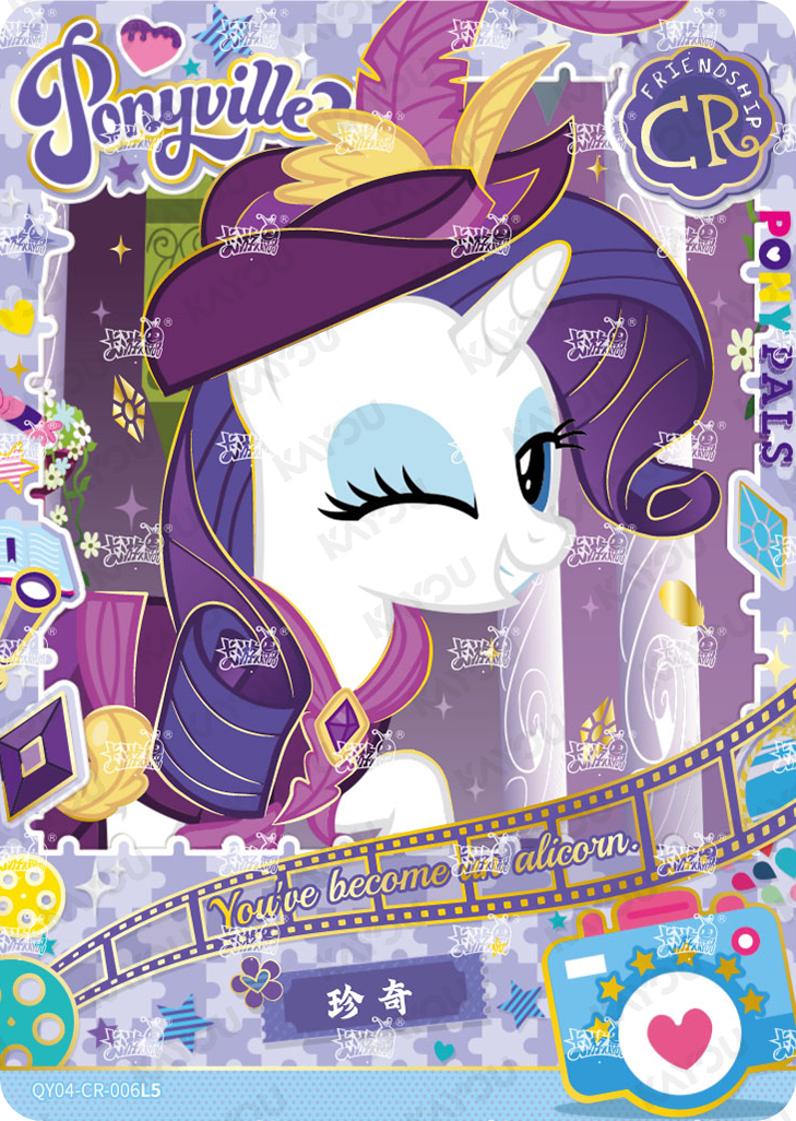 QY04-CR-006L5 KAYOU MLP Fun Moments Edition Fun Moments 4 CR single card