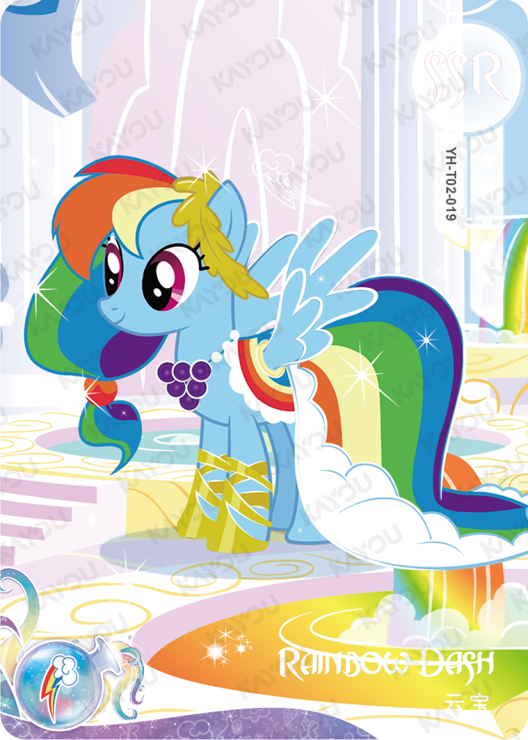YH-T02-019 KAYOU MLP Moon Edition Moon 2 SSR bundle card