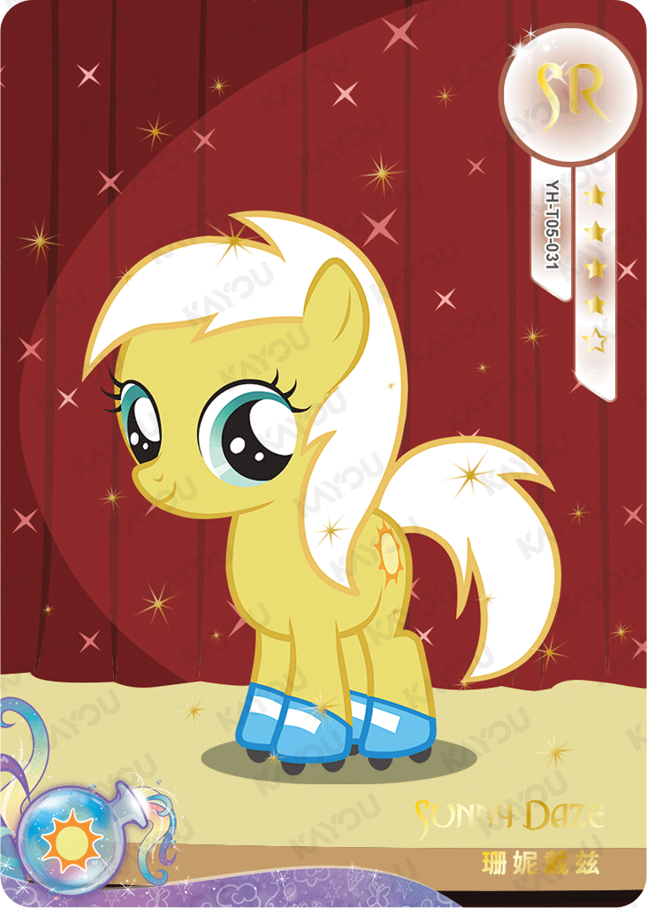 YH-T05-031 KAYOU MLP Fun Moments Edition Fun Moments 2 SR bundle card