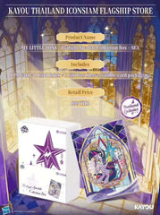 [Pre-ordine] Twilight Sparkle Thailand Exclusive Card Brick - Spedizione in 20-25 giorni lavorativi