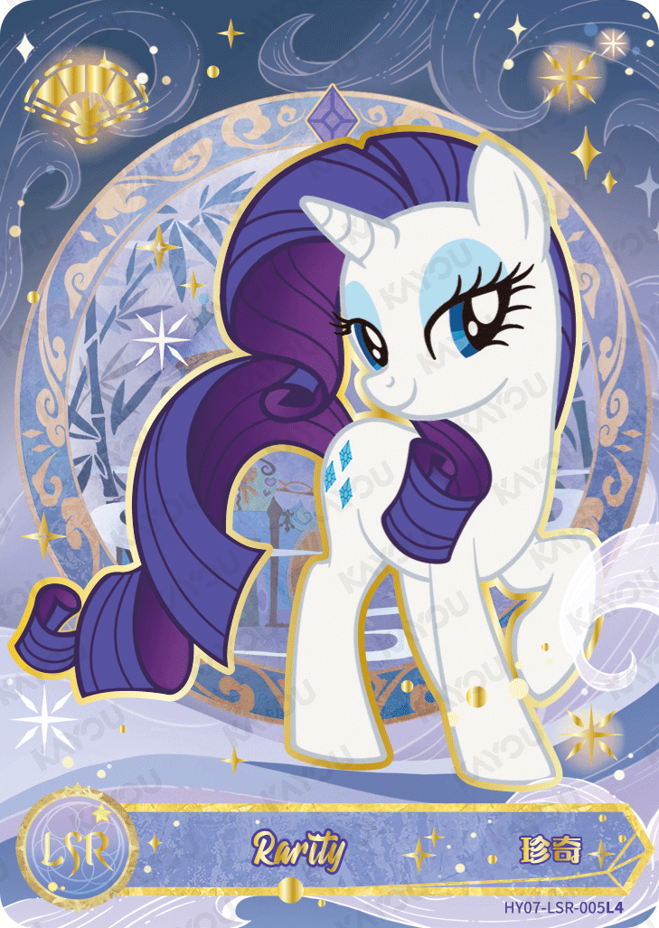 HY07-LSR-005L5 KAYOU MLP Moon Edition Moon 7 LSR bundle card