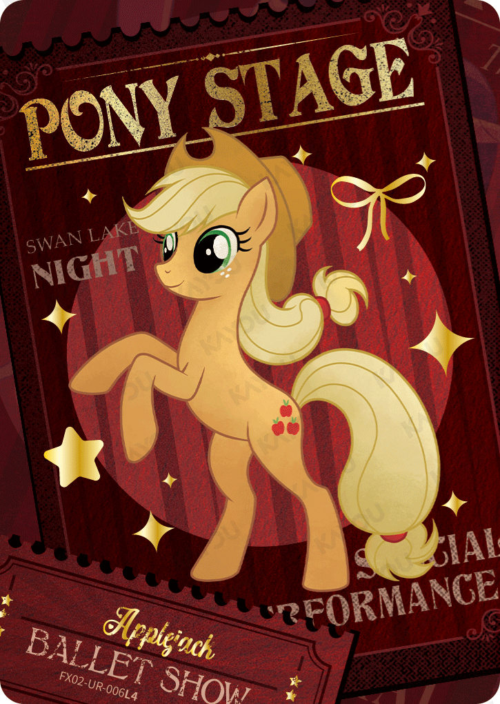 FX02-UR-006L5 KAYOU MLP Star Edition Star 2 UR bundle card