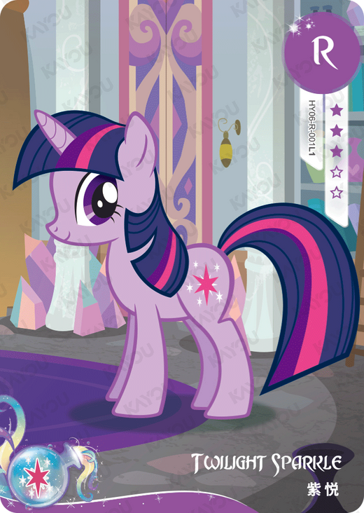 KAYOU MLP Moon Edition Chinese Series 6 (T4W6) R Card Bundle