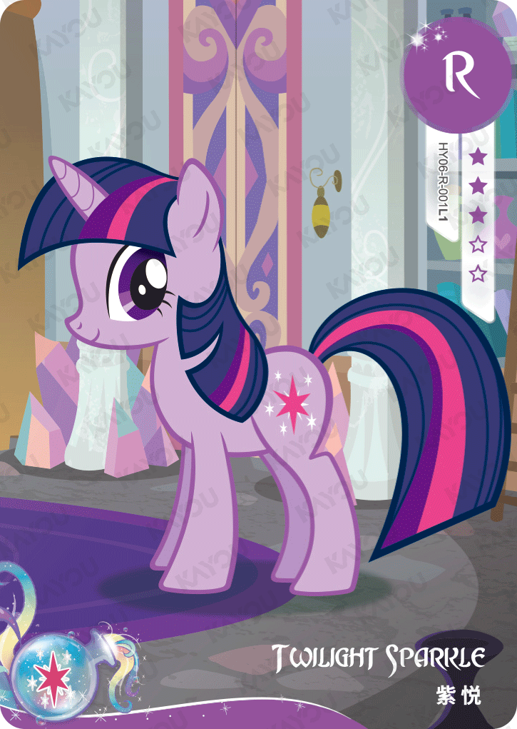 HY06-R-001L5 KAYOU MLP Moon Edition Moon 6 R bundle card