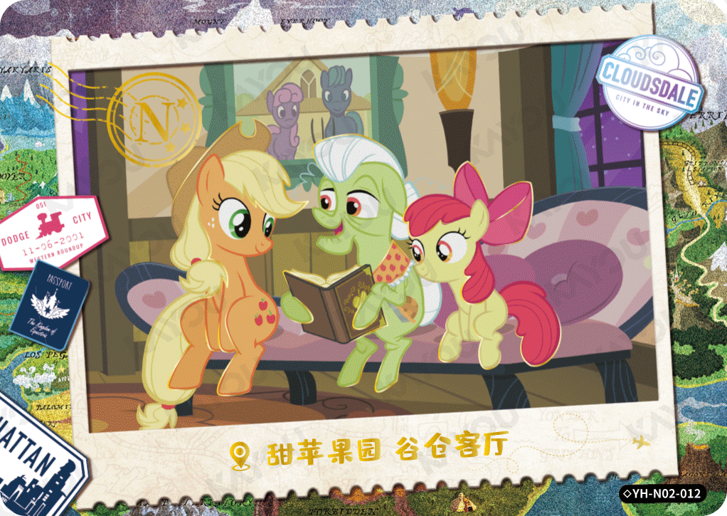◇YH-N02-012 KAYOU MLP Fun Moments Edition Fun Moments 2 Hidden Diamond N bundle card