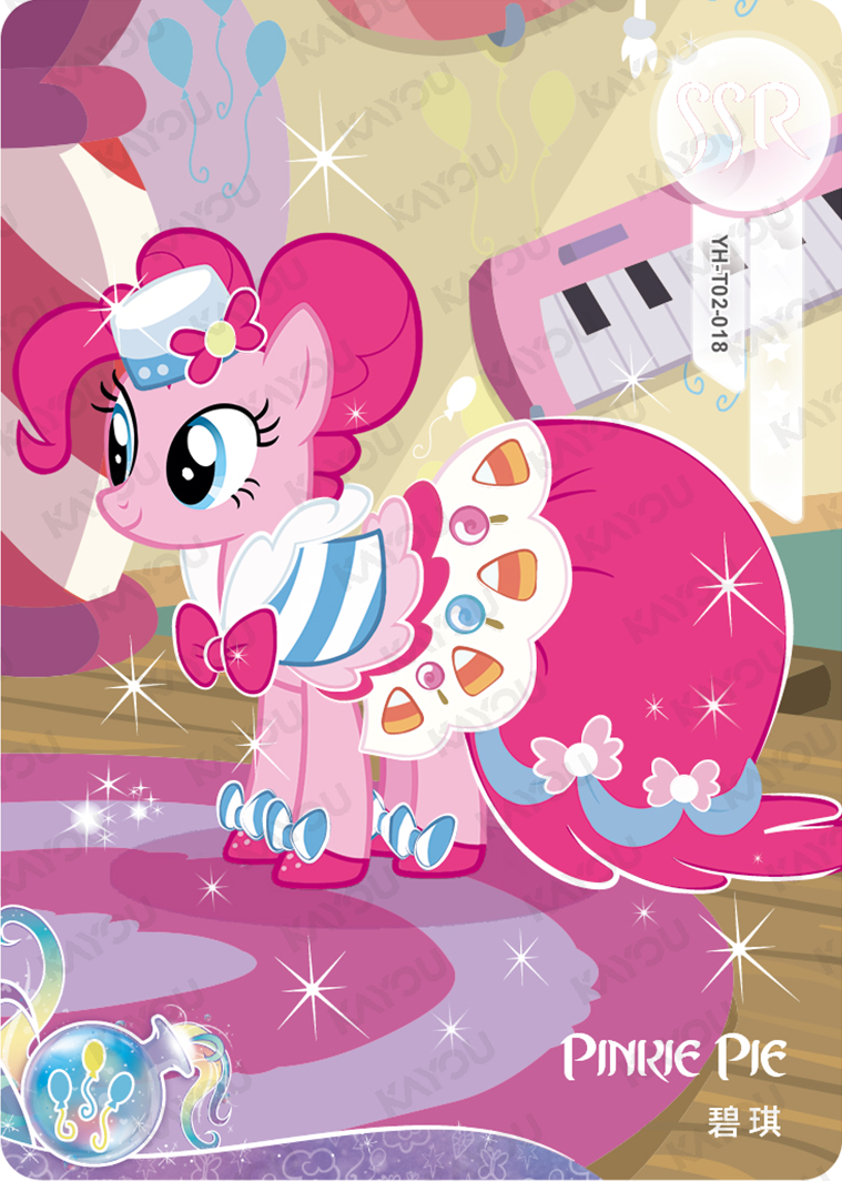 YH-T02-018 KAYOU MLP Moon Edition Moon 2 SSR bundle card