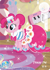YH-T02-018 KAYOU MLP Moon Edition Moon 2 SSR bundle card
