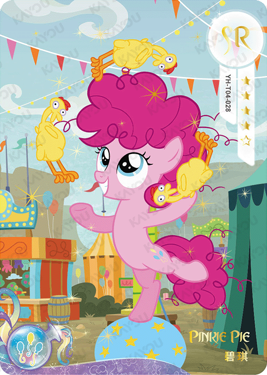 YH-T04-028 KAYOU MLP Moon Edition Chinese Series 4 SR bundle card