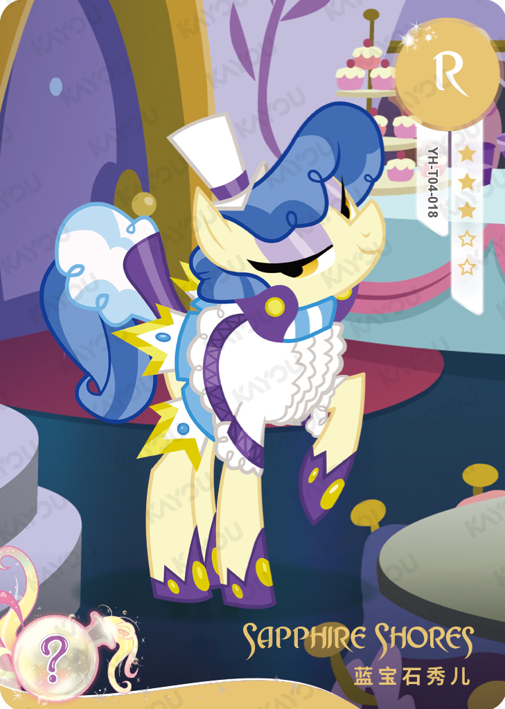 YH-T04-018 KAYOU MLP Fun Moments Edition Fun Moments 2 R bundle card