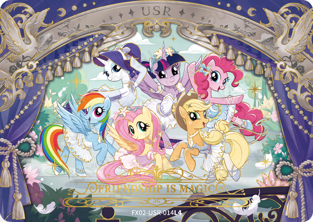 FX02-USR-014L5 KAYOU MLP Star Edition Star 2 USR bundle card