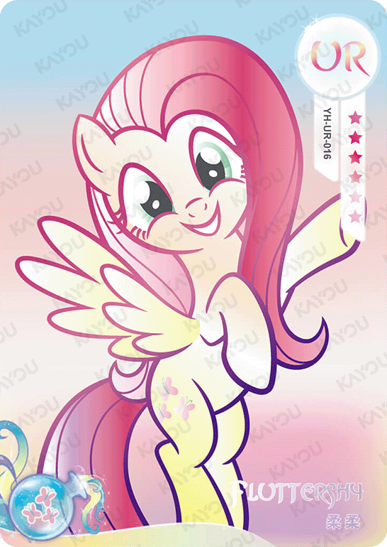 YH-UR-016 KAYOU MLP Moon Edition Moon 2 UR bundle card