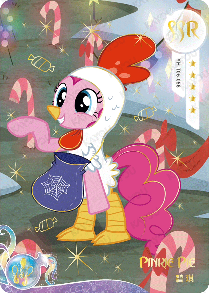 YH-T05-056 KAYOU MLP Fun Moments Edition Fun Moments 2 SSR bundle card