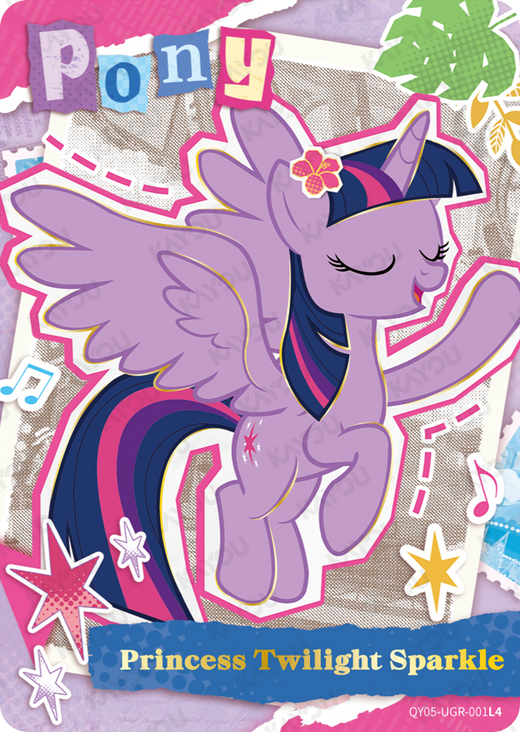 KAYOU MLP Fun Moments Edition Chinese Series 5 (T2W5) UGR Card Bundle