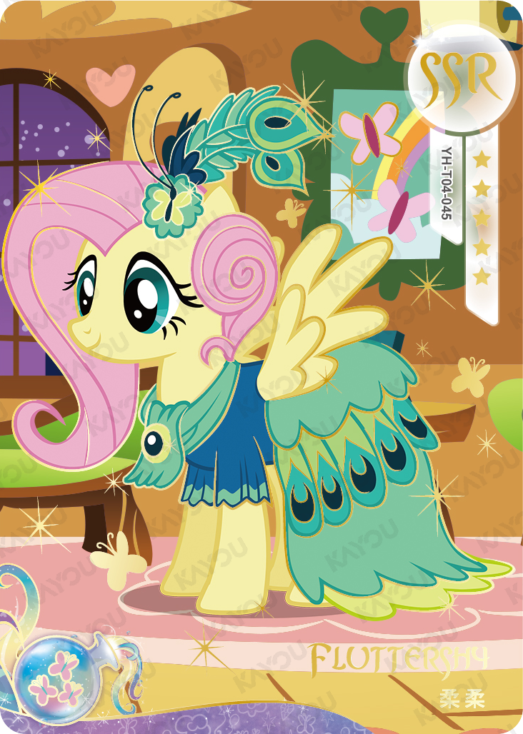 YH-T04-045 KAYOU MLP Fun Moments Edition Fun Moments 2 SSR bundle card